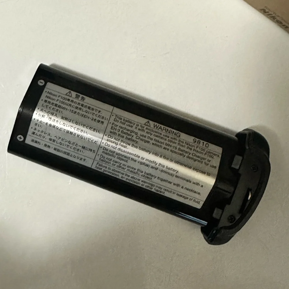 Nikon MN-15 Ni-MH Battery Unit